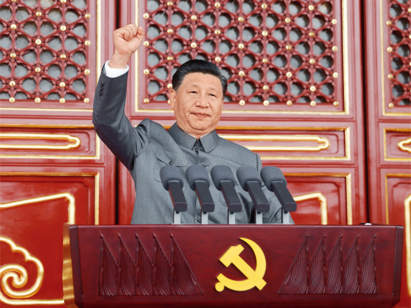 习近平：必须坚持自信自立