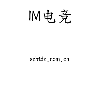 江苏IM电竞技术学院logo